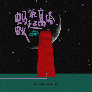 在线观看永久免费av片
