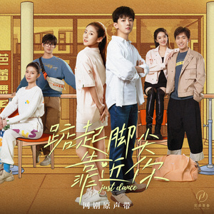 男女生嗟嗟嗟如痛动漫
