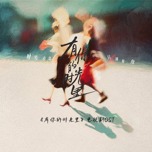 啊轻点灬大巴太粗太长了小熊
