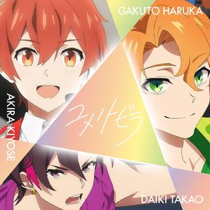 男女生嗟嗟嗟如痛动漫
