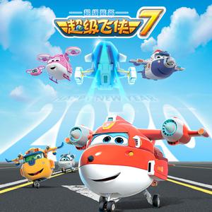 在线观看永久免费av片
