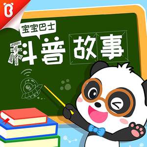 啊轻点灬大巴太粗太长了小熊
