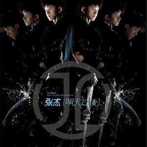 在线观看永久免费av片
