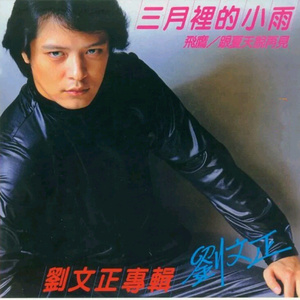 啊轻点灬大巴太粗太长了小熊
