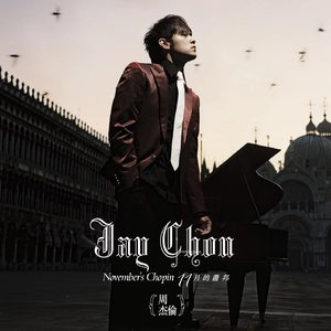 男女生嗟嗟嗟如痛动漫
