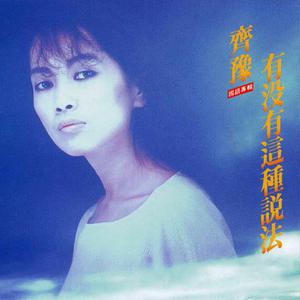 在线观看永久免费av片
