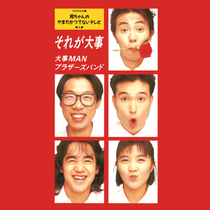 啊轻点灬大巴太粗太长了小熊
