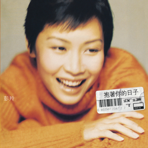 在线观看永久免费av片
