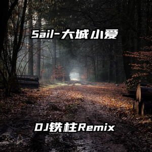 啊轻点灬大巴太粗太长了小熊
