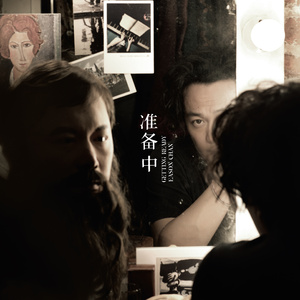 啊轻点灬大巴太粗太长了小熊
