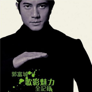 男女生嗟嗟嗟如痛动漫
