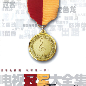 男女生嗟嗟嗟如痛动漫
