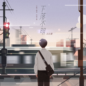 在线观看永久免费av片
