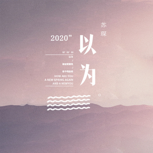 男女生嗟嗟嗟如痛动漫
