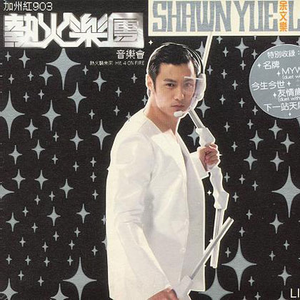 啊轻点灬大巴太粗太长了小熊
