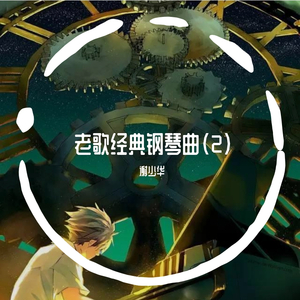 啊轻点灬大巴太粗太长了小熊
